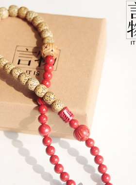 原生态本命年原创保平安手串手链