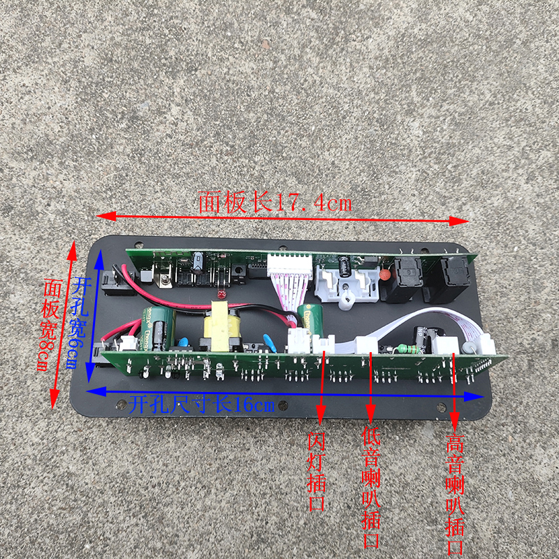 150W改装音箱低音炮DIY20V12V24V低音炮主板8寸10寸车载功放板音 - 图0