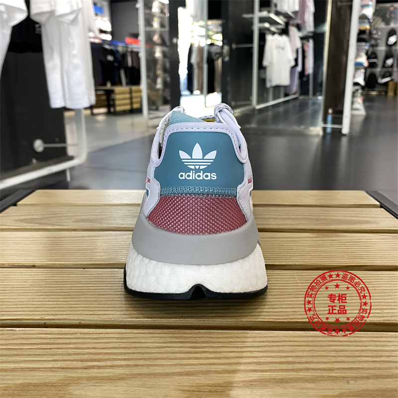 Adida阿迪达斯三叶草男女鞋秋运动鞋轻便耐磨透气休闲鞋HP2331 - 图1