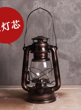 复古老式煤油灯户外酒柜装饰品