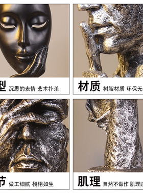 复古欧式风卧室小摆设酒柜装饰品