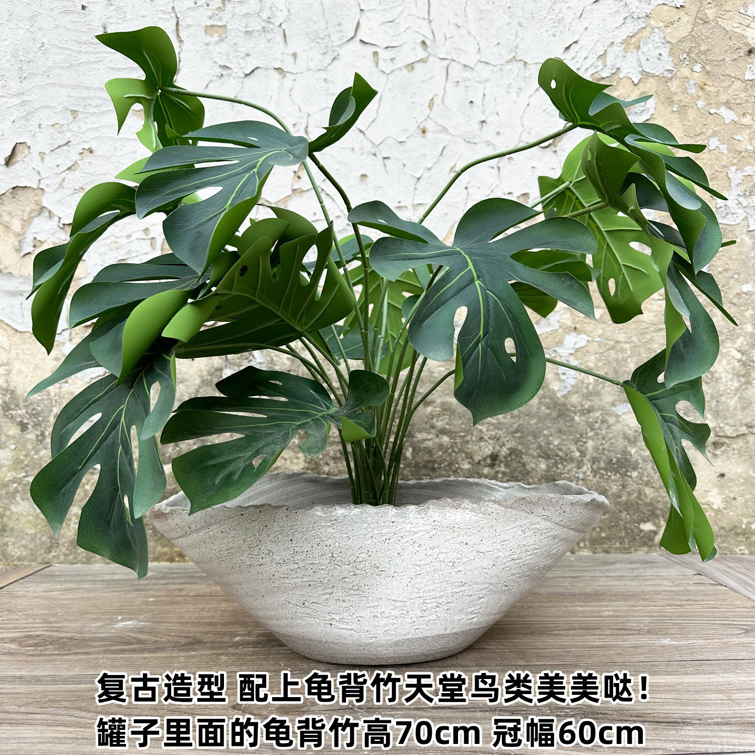 手工陶艺超大口径简约陶瓷岩石纹盆船型粗陶多肉拼盘绿植盆景花盆,淘宝优惠券,粉丝福利购,淘宝优惠卷