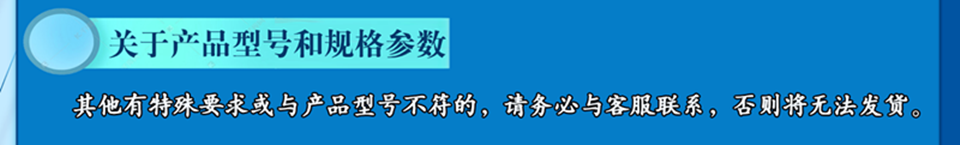 全佳quanjia高压 电磁阀配件 5241015膜片组件 - 图0