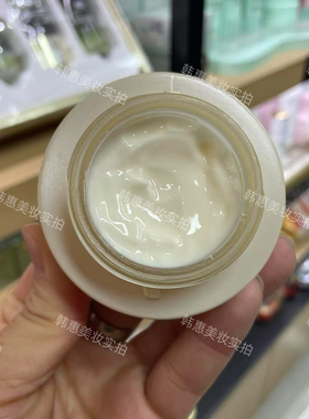 柏美姿山茶花紧致抗皱精华霜