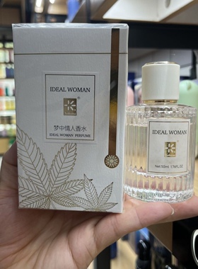 卡莲娜狂欢香水醉爱香水梦中情人香水持久留香