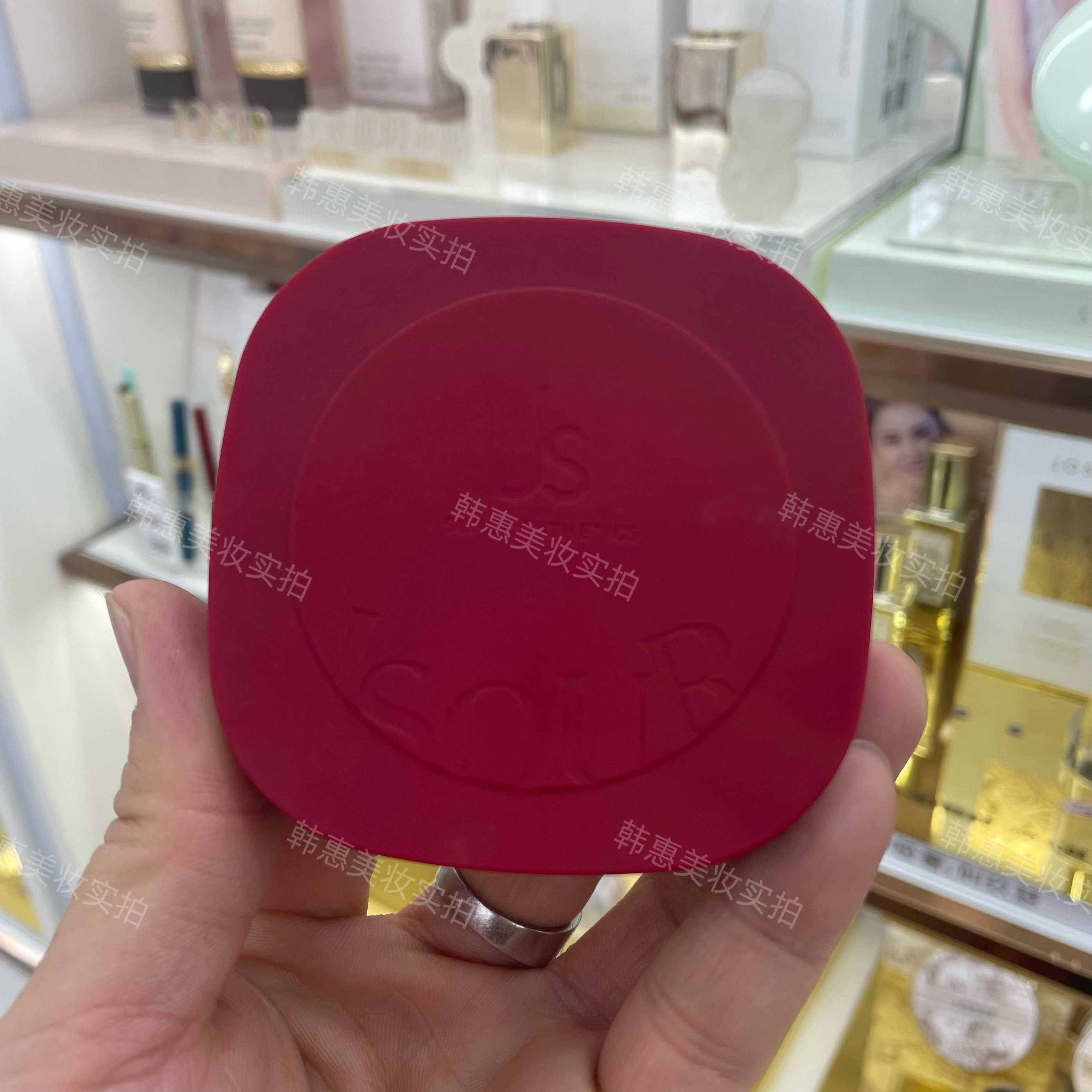 玖瑟美白轻盈倍护锁妆气垫粉底液遮瑕保湿亮肤色防紫外线,淘宝优惠券,粉丝福利购,淘宝优惠卷