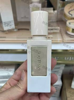 OUTRAN欧特兰柔雾持妆自然保湿粉底液