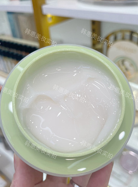 丽雅堂密罗木舒缓抗皱睡眠面膜保湿免洗睡膜