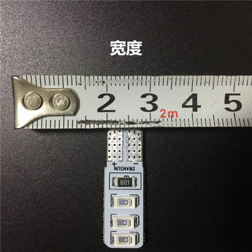汽车货车示宽灯T10插泡12v 24v超亮led行车灯改装夜行灯小灯泡 - 图2