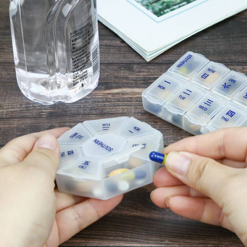 多功能一周装随身便携药丸收纳盒小物件收纳盒随身迷你分装小药盒,淘宝优惠券,粉丝福利购,淘宝优惠卷