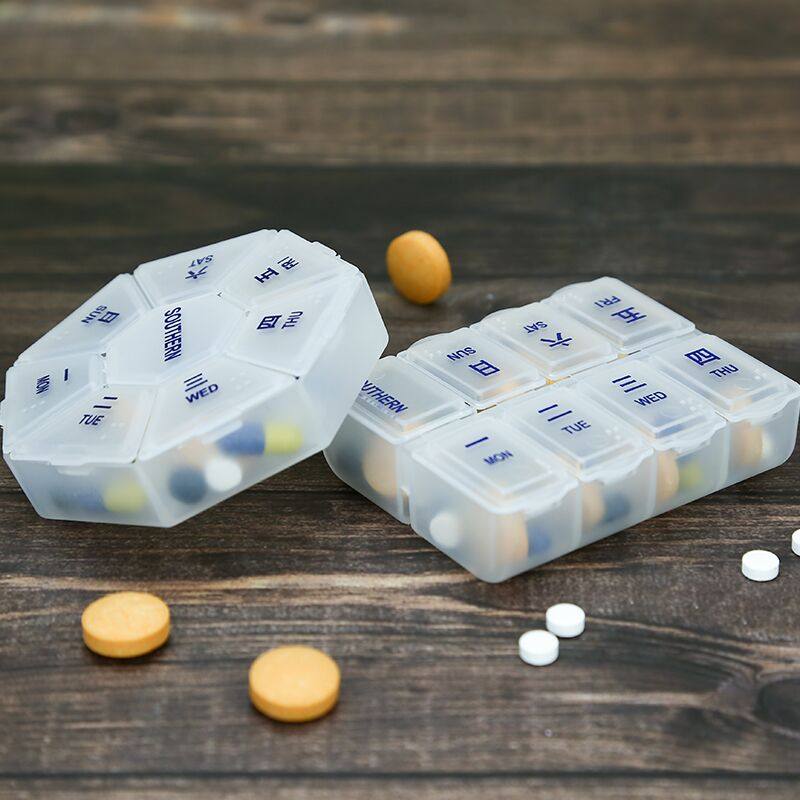 多功能一周装随身便携药丸收纳盒小物件收纳盒随身迷你分装小药盒,淘宝优惠券,粉丝福利购,淘宝优惠卷