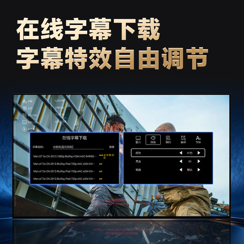 图4