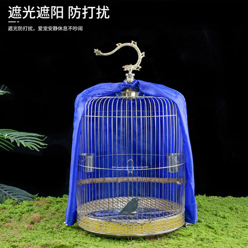 鸟笼配件专用蓝色笼衣四季通用鸟笼罩防溅圆形户外防风保暖鹦鹉 - 图3