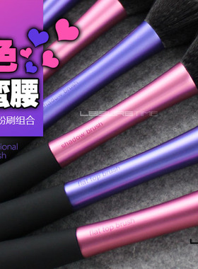 蜜粉刷一支装便携小蛮腰