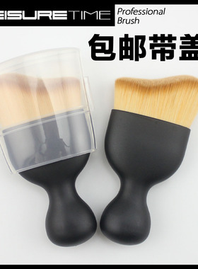 粉底刷修容刷带盖粉饼刷化妆刷