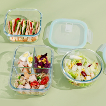 Lunch Box Microwave Special Office Work Group Insulation Dining Box Glass Preservation Box Fridge Special Round Fruit Lunch Box