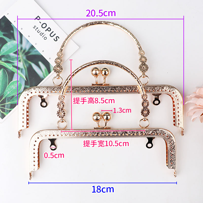 自制小包包配件口金材料18厘米20cm手工diy迷你做零钱包金口方形,淘宝优惠券,粉丝福利购,淘宝优惠卷