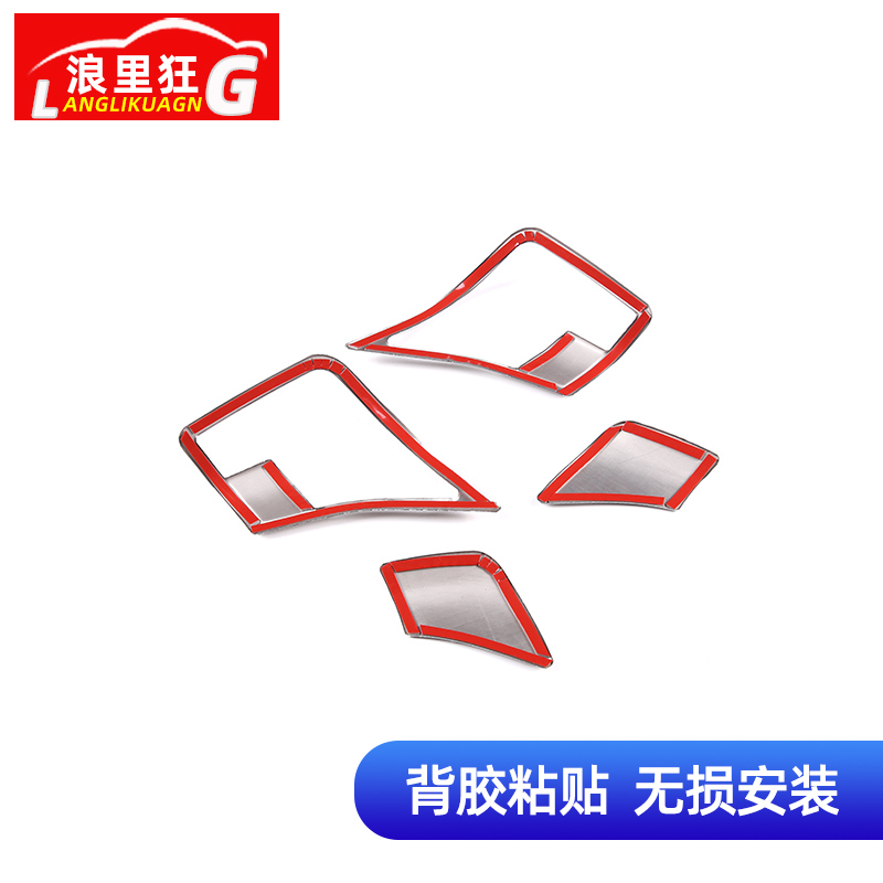 适用奔驰老款C级E级轿跑W207E200E260E300E350座椅靠背拉手框改装-图3