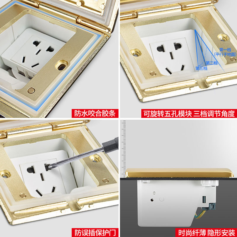 德力西全铜地插防水弹起式五孔十孔地面地板插座双电脑USB16A地插_虎窝淘