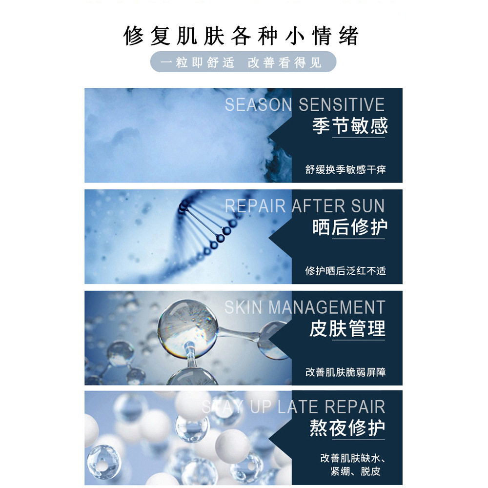 抖音同款vc片左旋维c片提亮嫩肤固态精华片冻干片粉粉状精华3年,淘宝优惠券,粉丝福利购,淘宝优惠卷