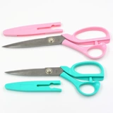 Ножницы для офиса, маленький защитный чехол