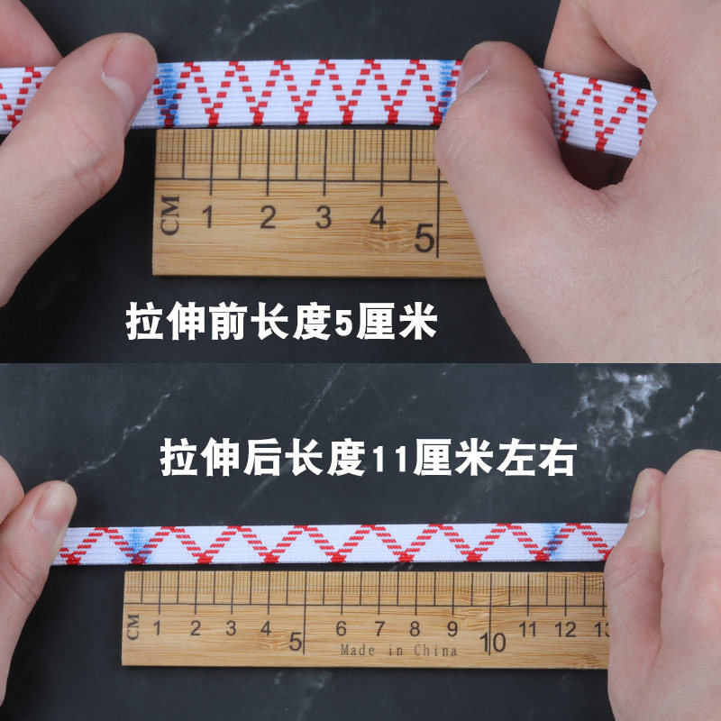 双层加厚扁松紧带裤子衣服袖口橡皮筋高弹力橡筋带耐用裤腰橡筋绳,淘宝优惠券,粉丝福利购,淘宝优惠卷