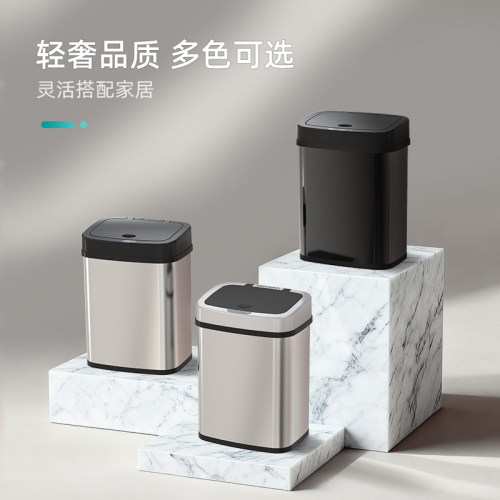 NST纳仕达智能感应垃圾桶 不锈钢家用厨房客厅大容量电动自动开盖 - 图3