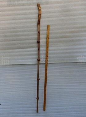 筇竹龙头竹根拐杖天然大节竹鞭登山杖手工禅杖手杖雕刻料竹制品56