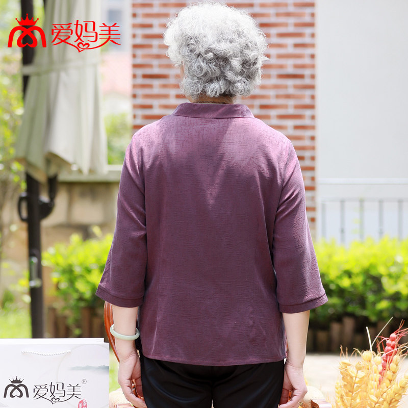 桑蚕丝奶奶装中老年女装妈妈装衬衫 爱妈美中老年女装