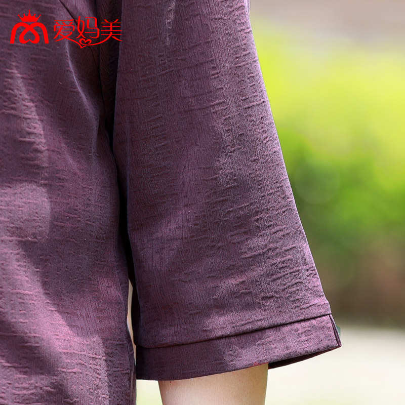 桑蚕丝奶奶装中老年女装妈妈装衬衫 爱妈美中老年女装