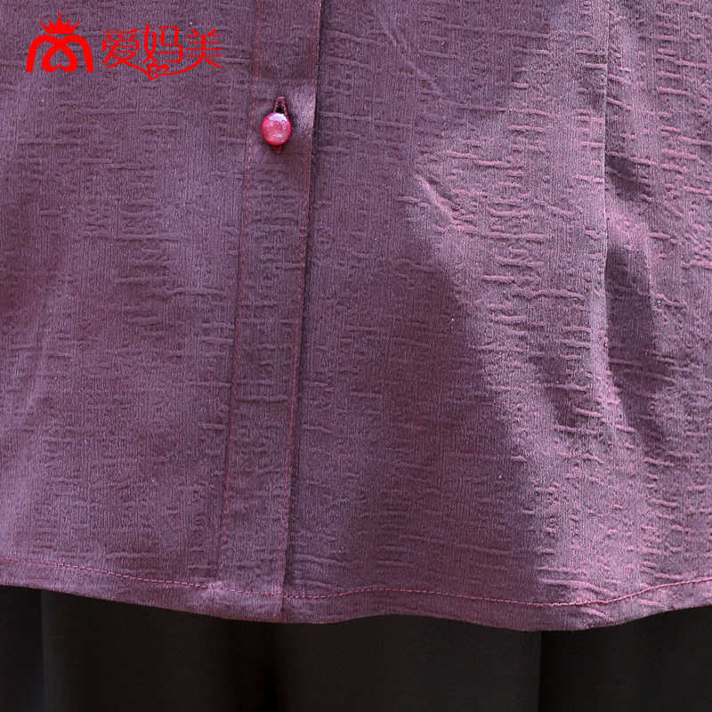 桑蚕丝奶奶装中老年女装妈妈装衬衫 爱妈美中老年女装