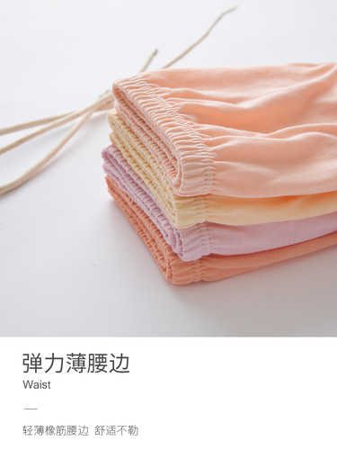ab内衣纯棉内裤短裤女士内裤妈咪裤中高腰抗菌三角裤全棉6条装 - 图1