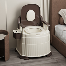 Elderly toilet mobile toilet Home Pregnant Woman Elderly Bedside Bedroom Bedpan Adult indoor toilet chair