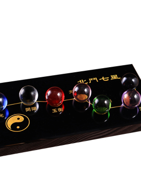 家居装饰品摆件水晶球