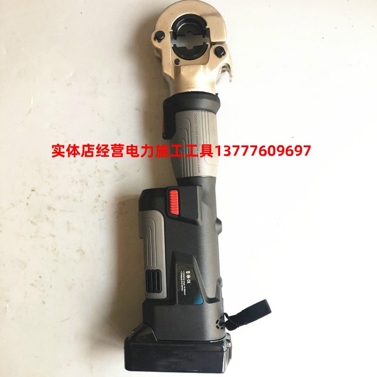 PZ-300 巨力工具 ZUPPER卓普工具 充电式电动液压钳 16-300mm2 - 图0