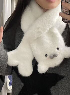小海豹围巾女生儿童学生秋冬季加绒加厚保暖围脖生日礼物送女朋友