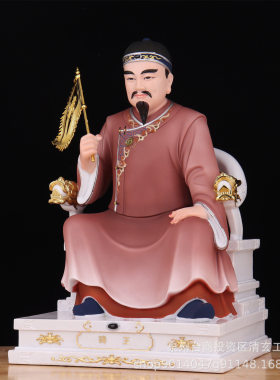 高端碑王像碑帅先神像东北立堂口悲王先清风明月金龙银龙牌子桌面