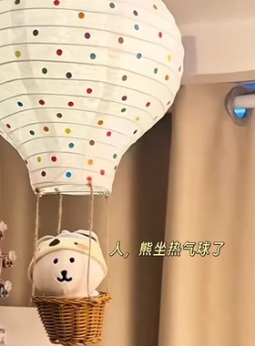 hellokitty热气球小夜灯氛围感可爱创意吊饰女生儿童房间布置装饰