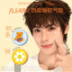 Love Fire Paradise Limited Invisible Sunscreen Air Cushion Sunscreen Indestructible Air Cushion 2.0O