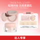 PL Invisible and Indelible Air Cushion Powder Cream Ma Sheng ຄີມບໍາລຸງຜິວໃຫ້ຊຸ່ມຊື່ນ, ປົກປິດຈຸດດ່າງດຳ ແລະ ແຕ່ງໜ້າຕິດທົນນານ.