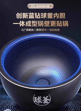 SUPOR/苏泊尔SF40FC1061双热源球釜电饭煲家用4升智能多功能电饭