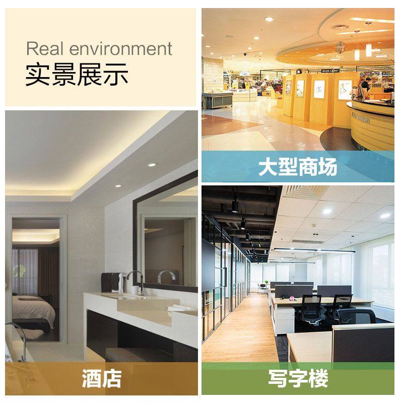 美的筒灯led天花灯嵌入式客厅吊顶简灯孔灯三色筒灯过道猫眼射灯,淘宝优惠券,粉丝福利购,淘宝优惠卷