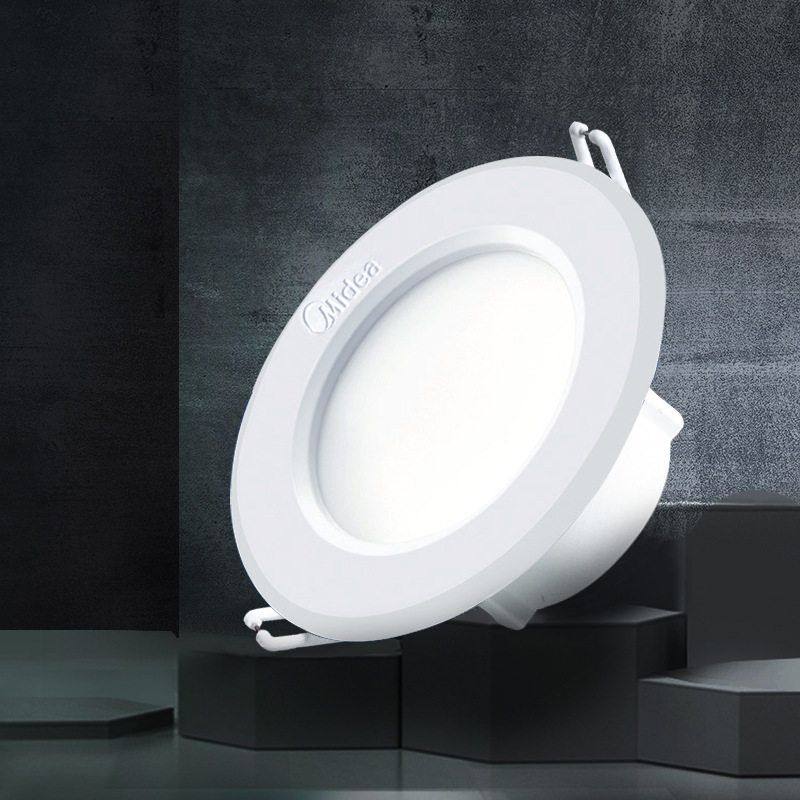 美的筒灯led天花灯嵌入式客厅吊顶简灯孔灯三色筒灯过道猫眼射灯,淘宝优惠券,粉丝福利购,淘宝优惠卷