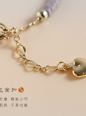 极细紫云母手链复古风首饰浅色女小众手镯复古风桃花