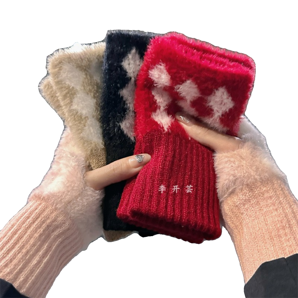 保暖毛线半指手套女冬季格子毛绒护手腕漏指百搭触屏办公学生写字,淘宝优惠券,粉丝福利购,淘宝优惠卷