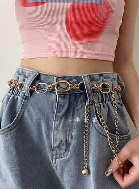 高级感金属链条腰带女
