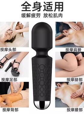 MINI按摩器女士颈筋膜枪小型迷你肌肉放松按摩器专业级电动按摩枪