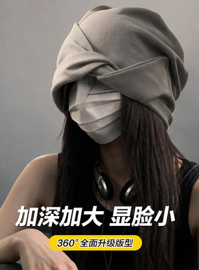 秋冬韩系灰调褶皱堆堆帽大头围女
