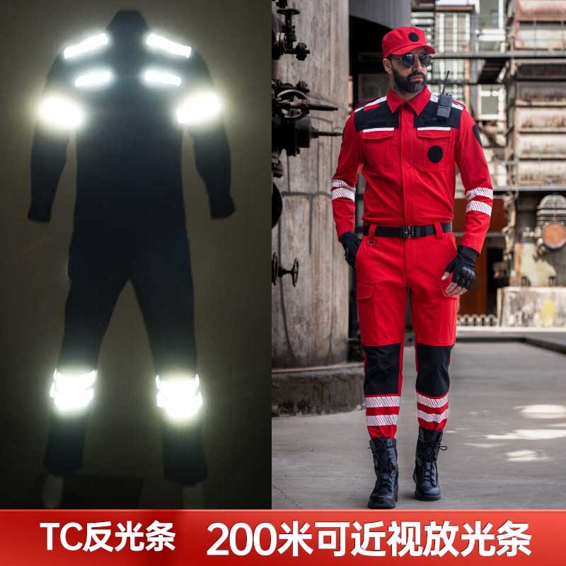 应急救援服冬款速干加绒抢险消防工作服定制蓝天救援队服装全套-图0