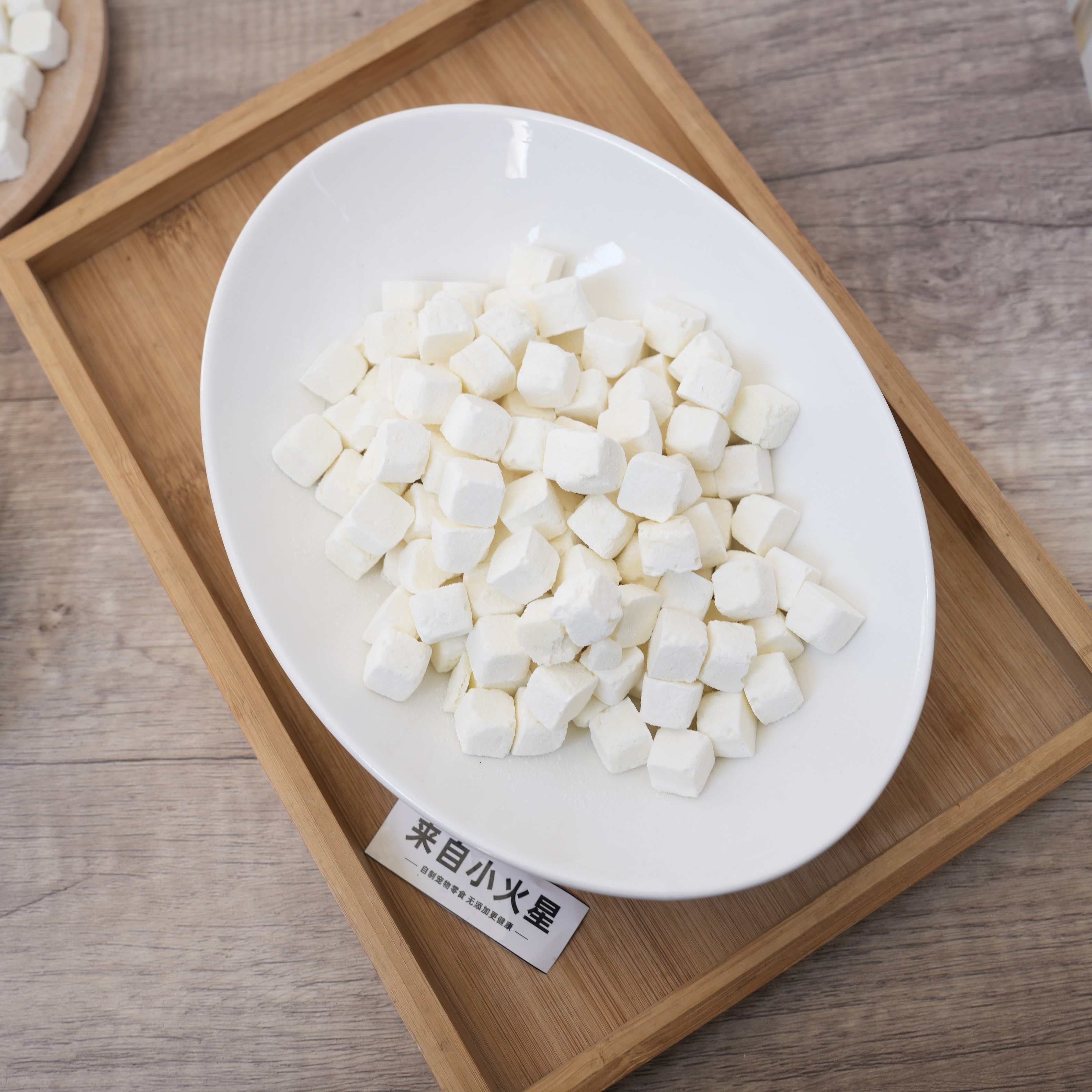 来自小火星 猫狗奖励零食冻干羊奶粒羊奶粉幼犬泰迪金毛拌狗粮,淘宝优惠券,粉丝福利购,淘宝优惠卷